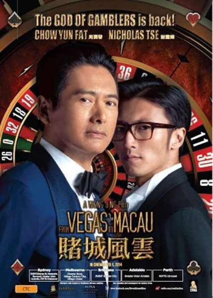 Hey Australia! Win Tickets To See Chow Yun Fat's FROM VEGAS TO MACAU In Cinemas!